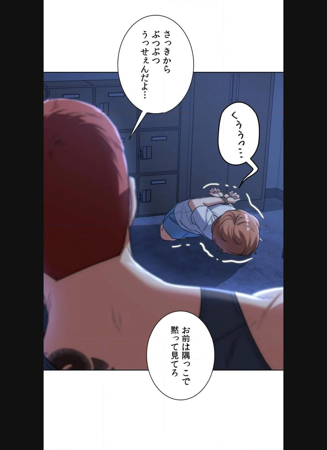 P59