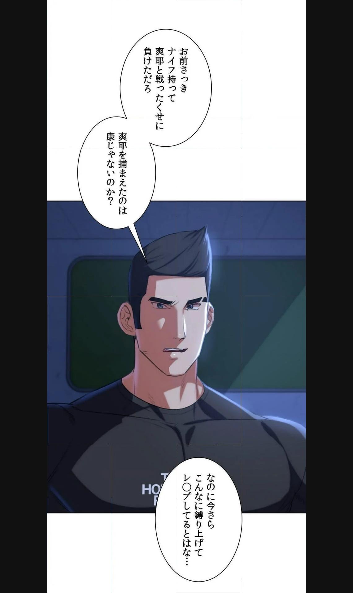 P67