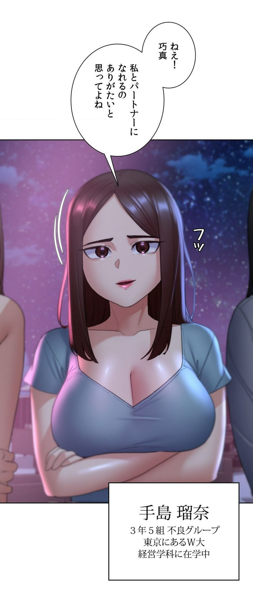 P42