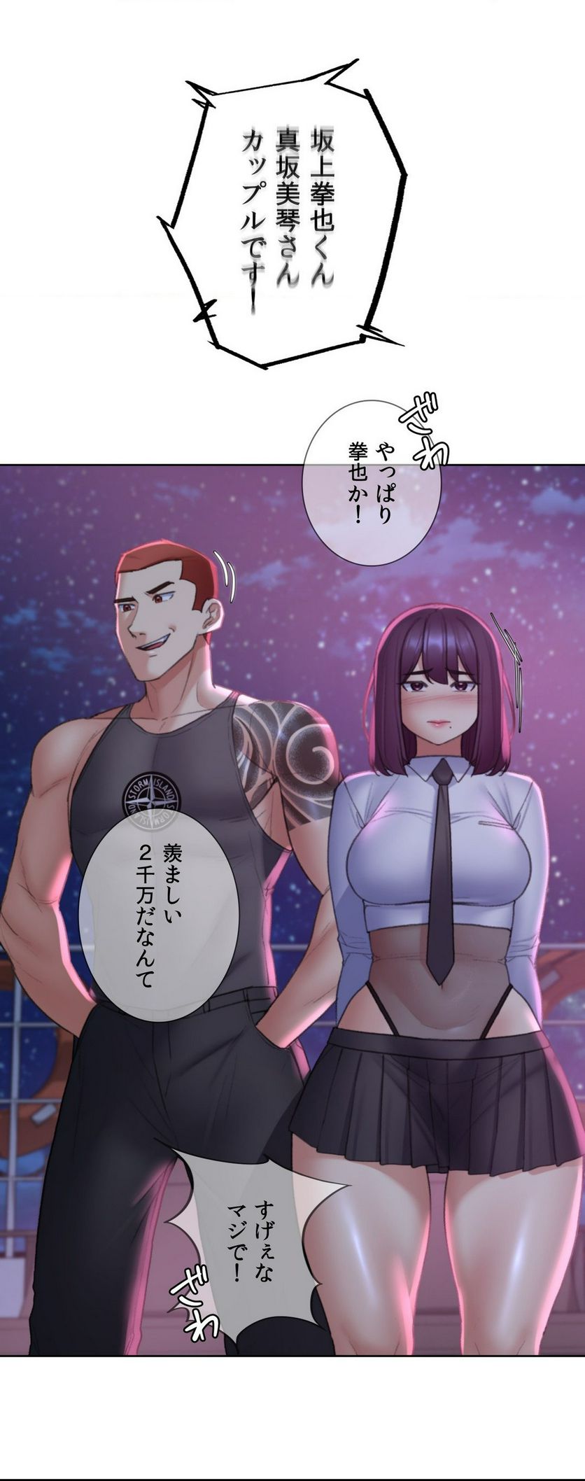P47
