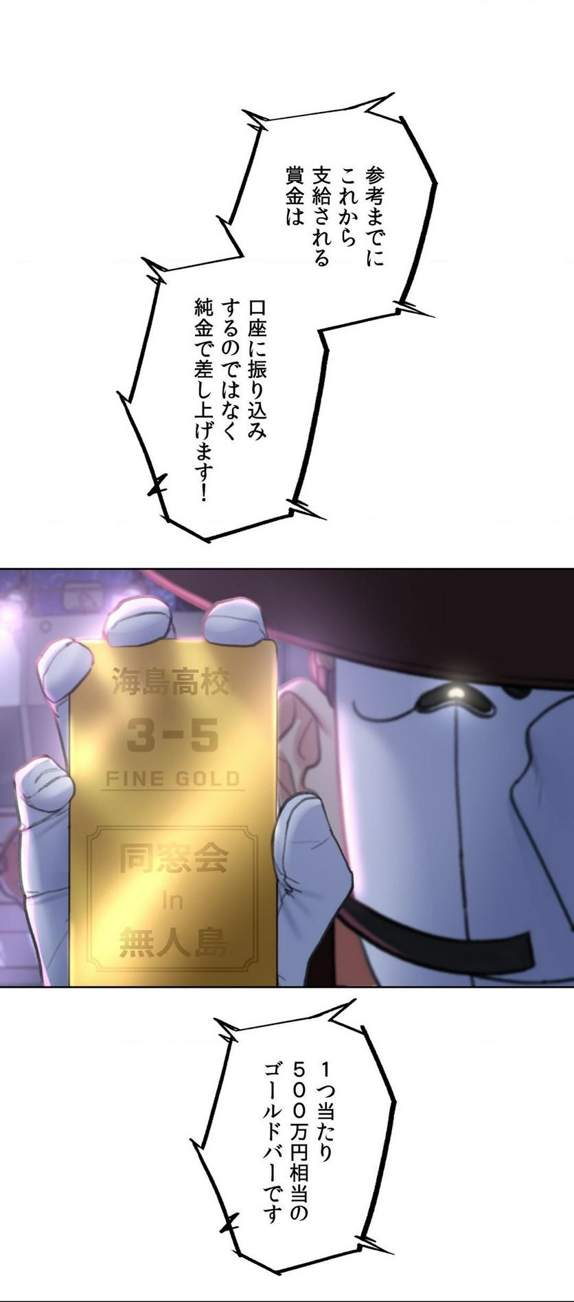 P48