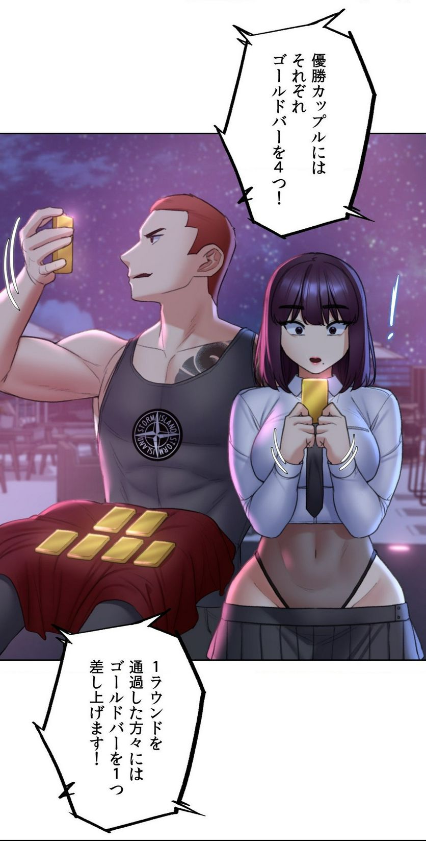 P49
