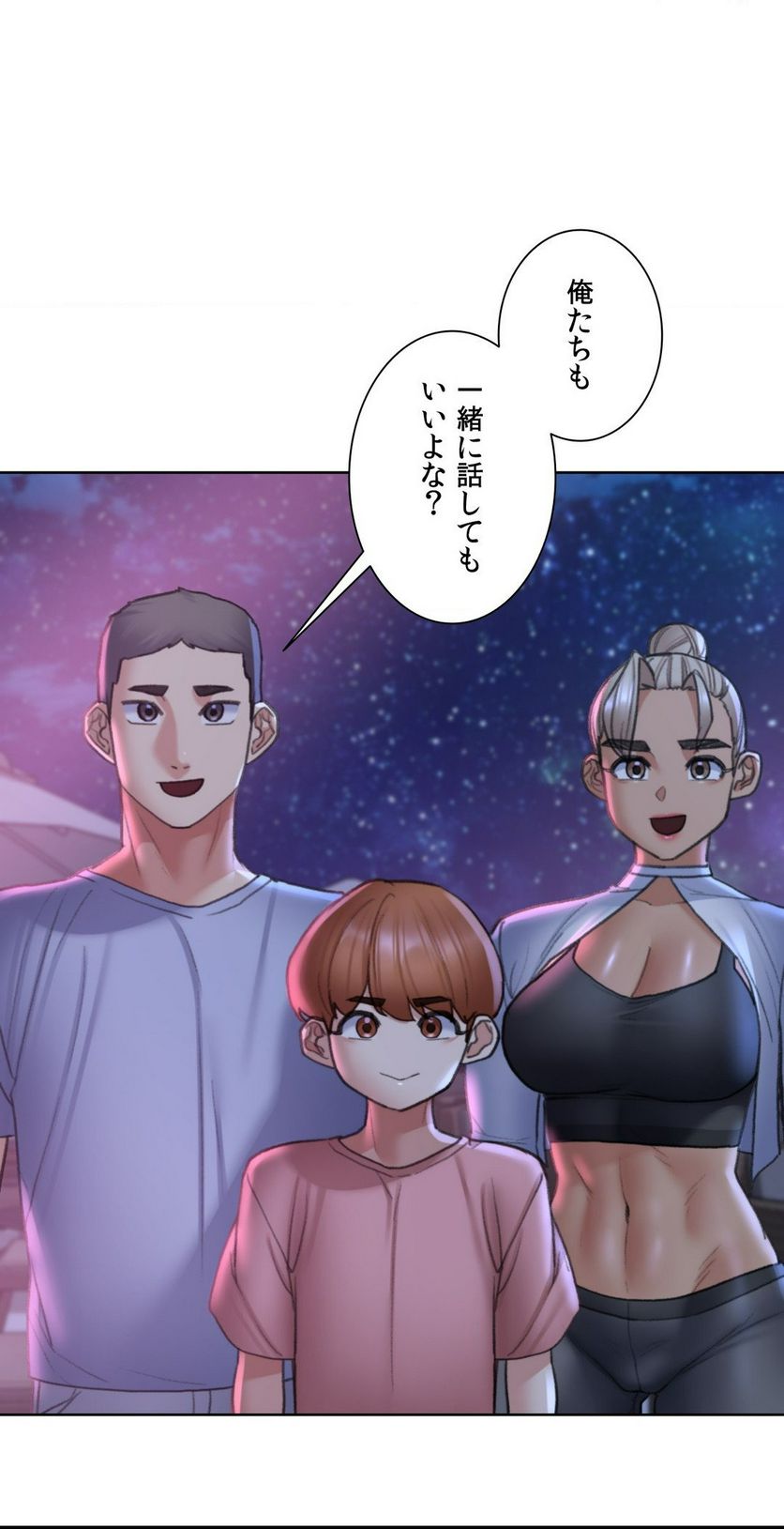 P63