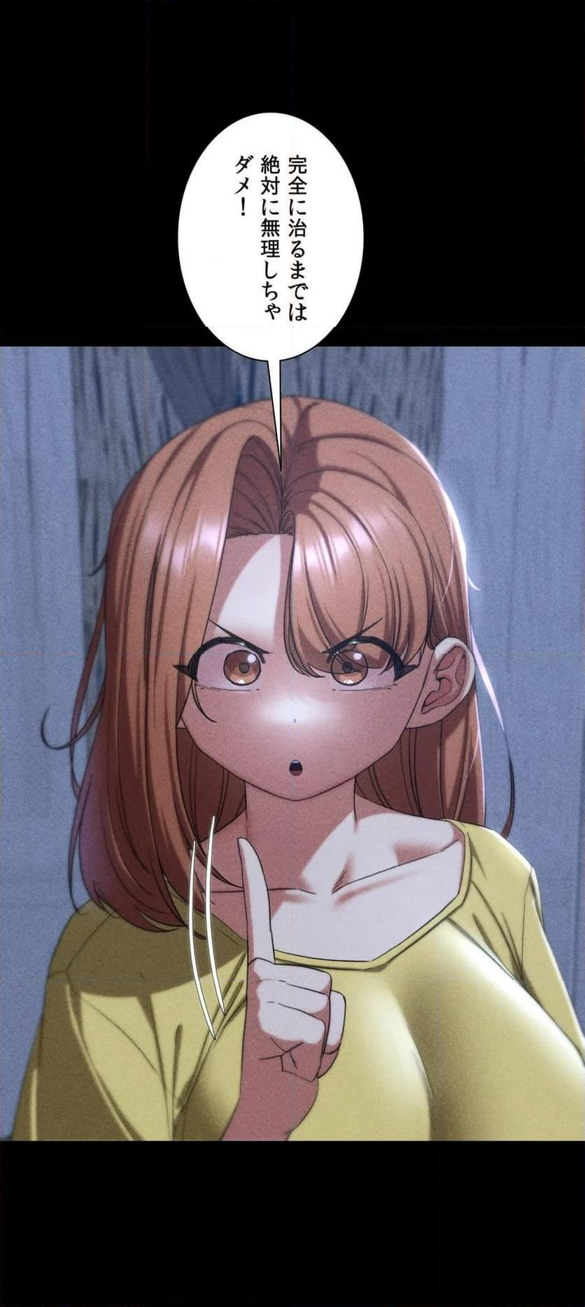 P49