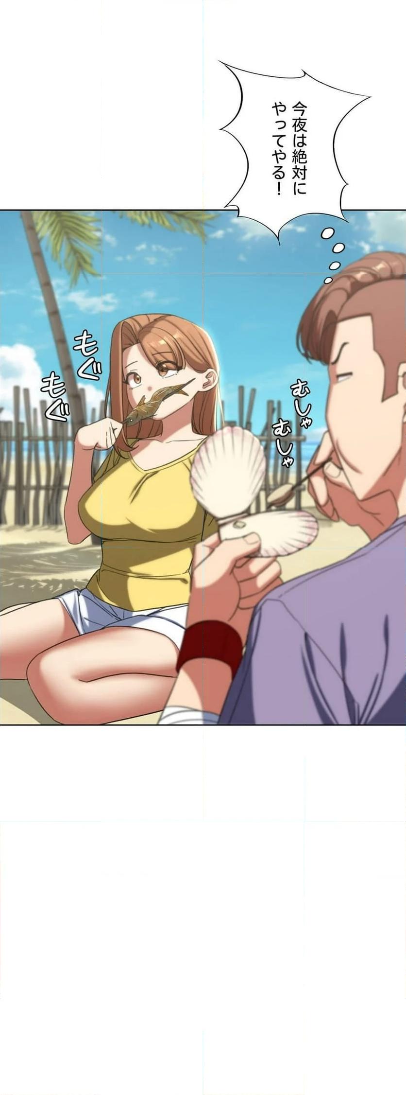 P51
