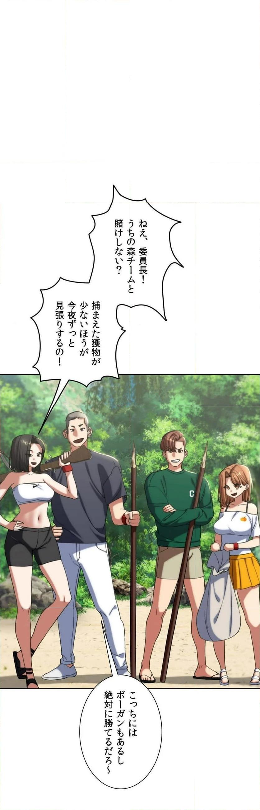 P52