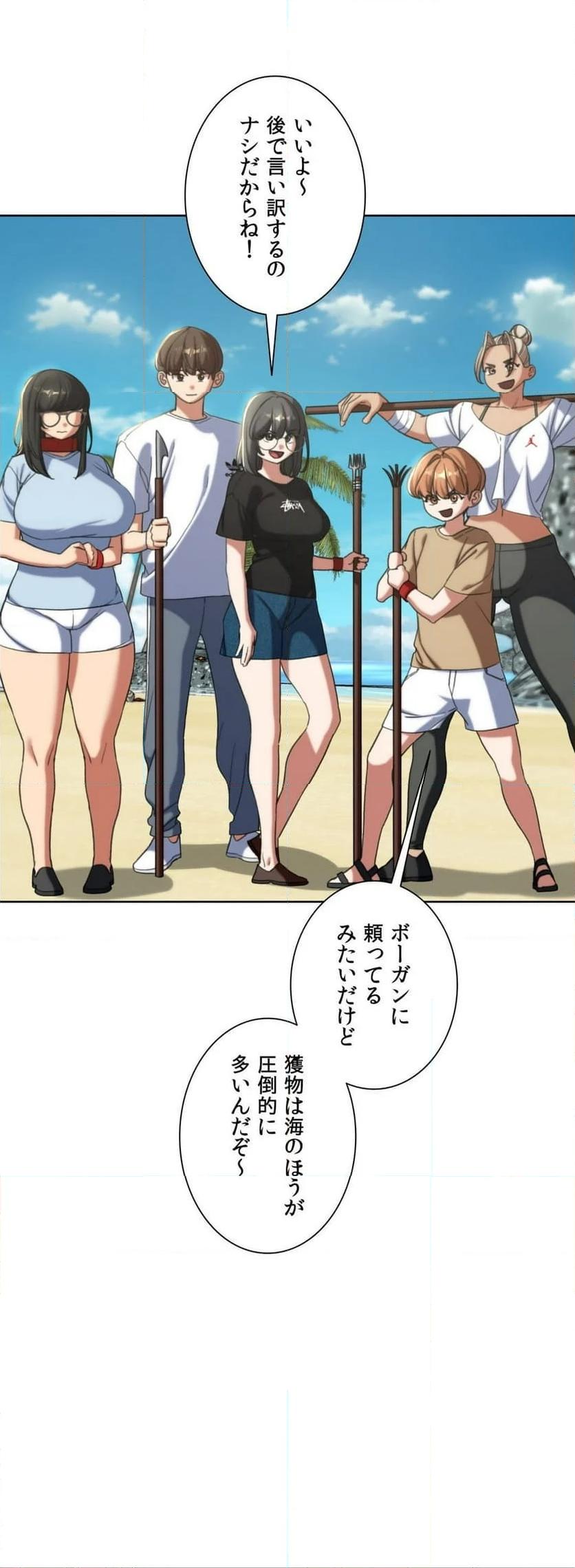 P53