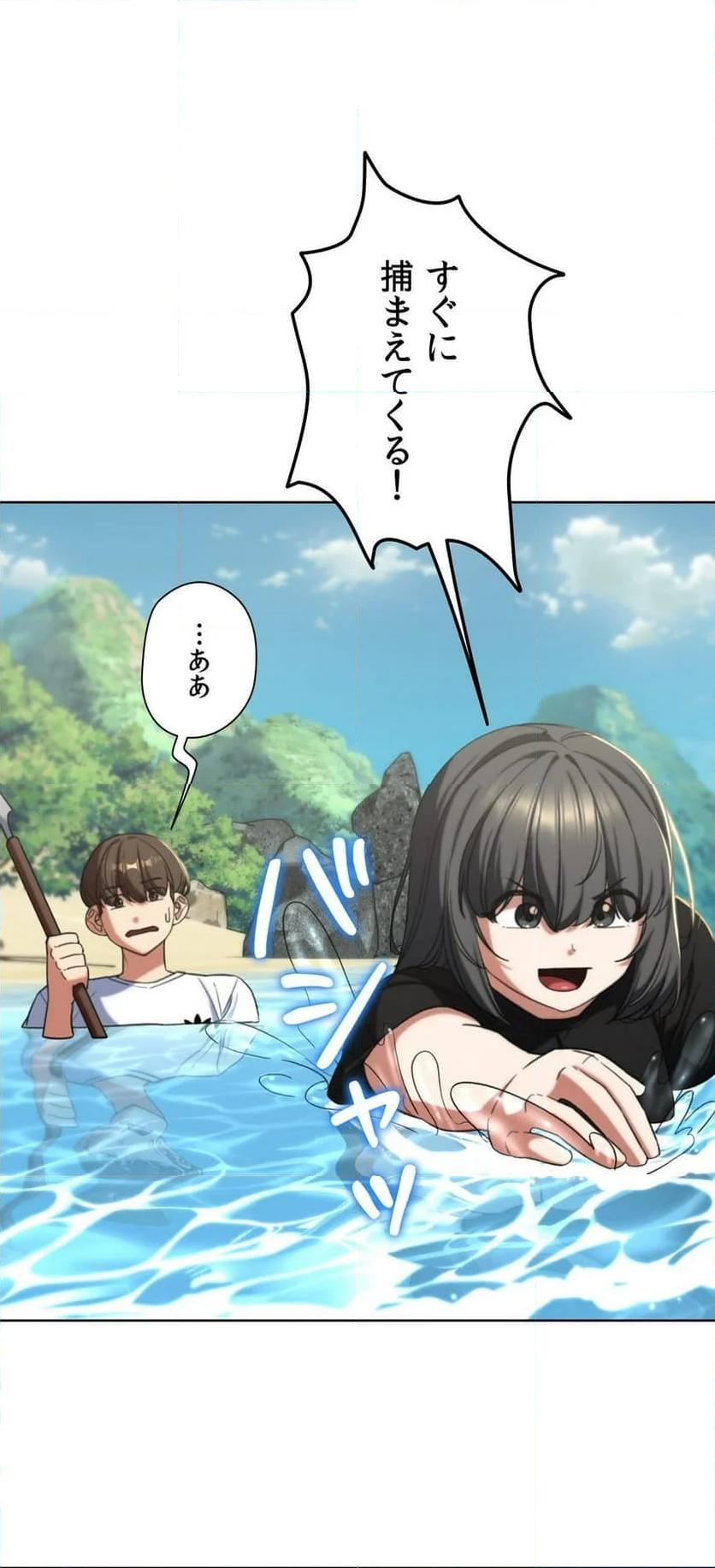 P59