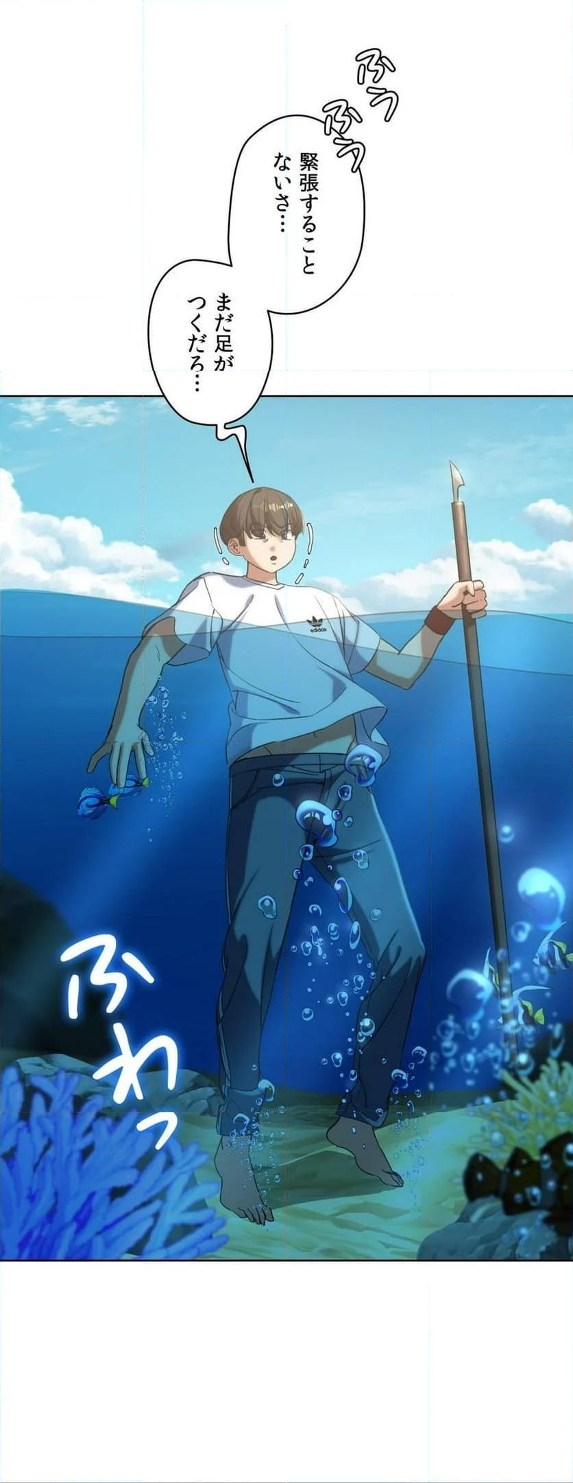 P61