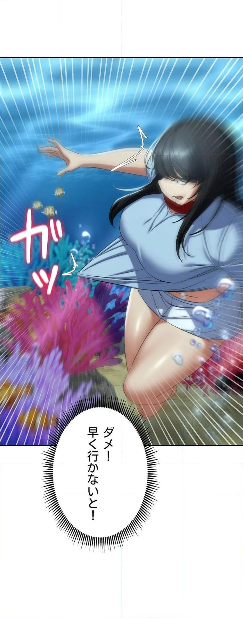 P67