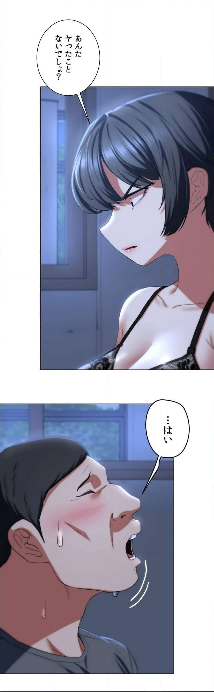 P34