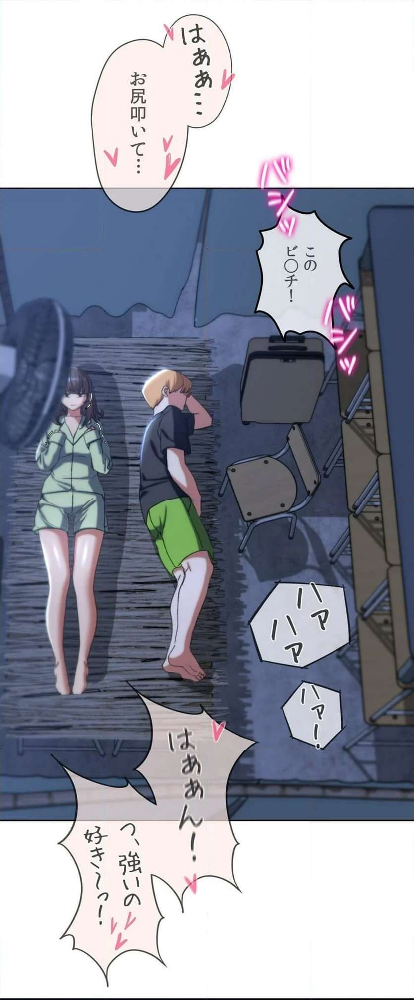 P44