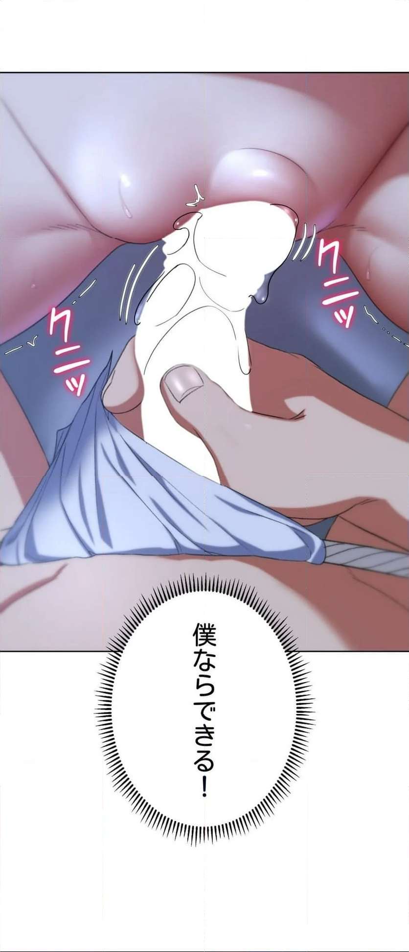 P71