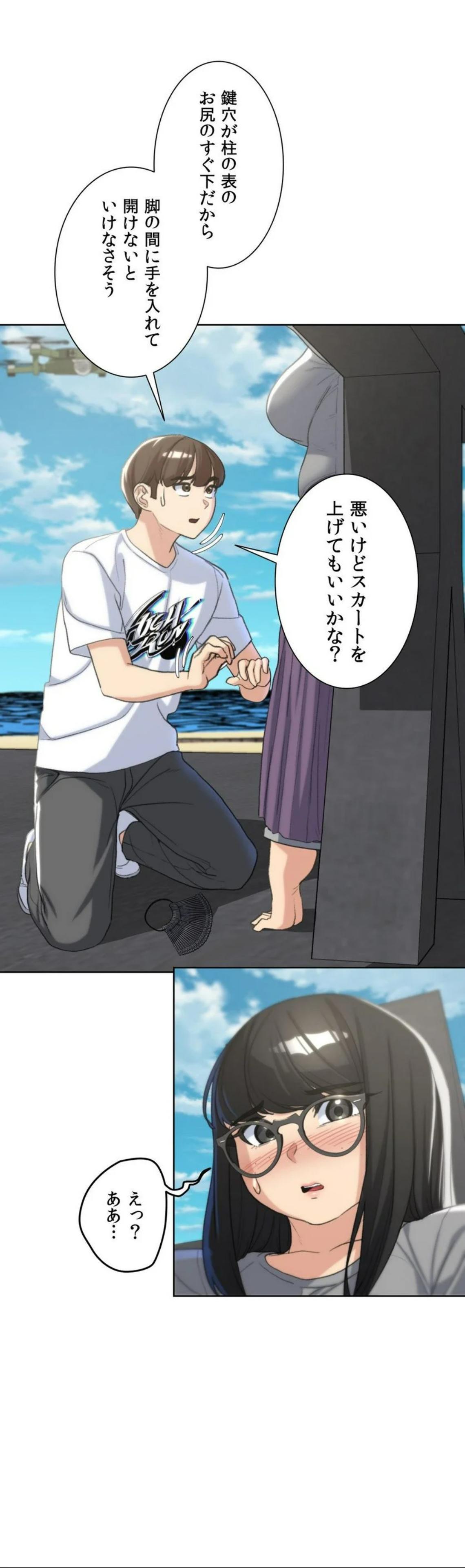 P31