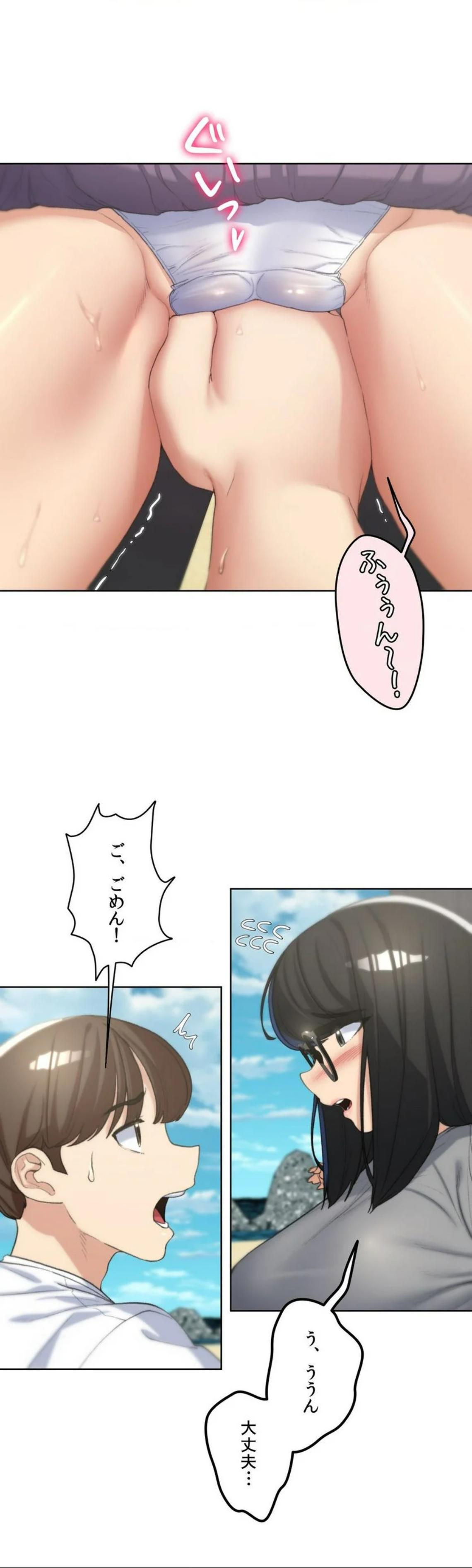 P34