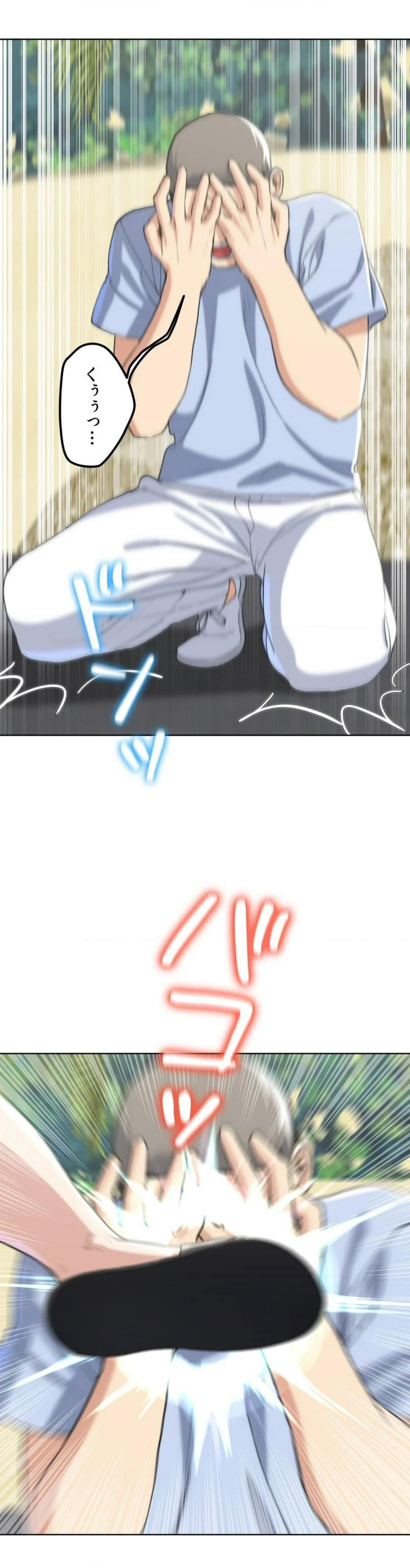 P52
