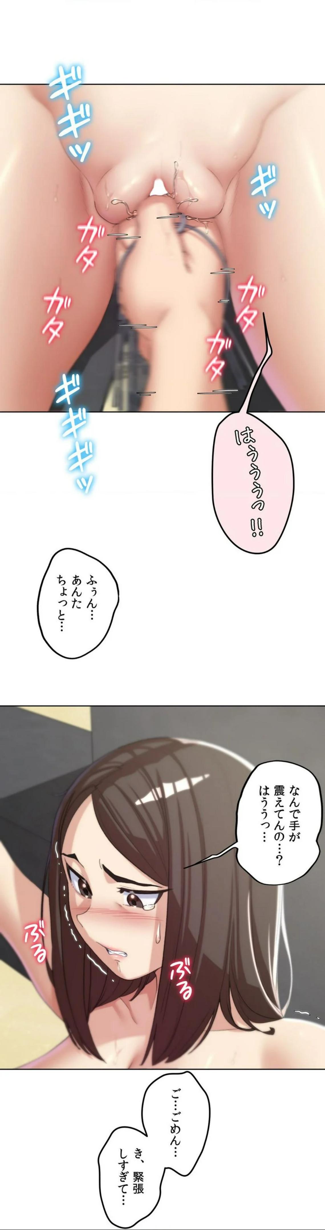 P59