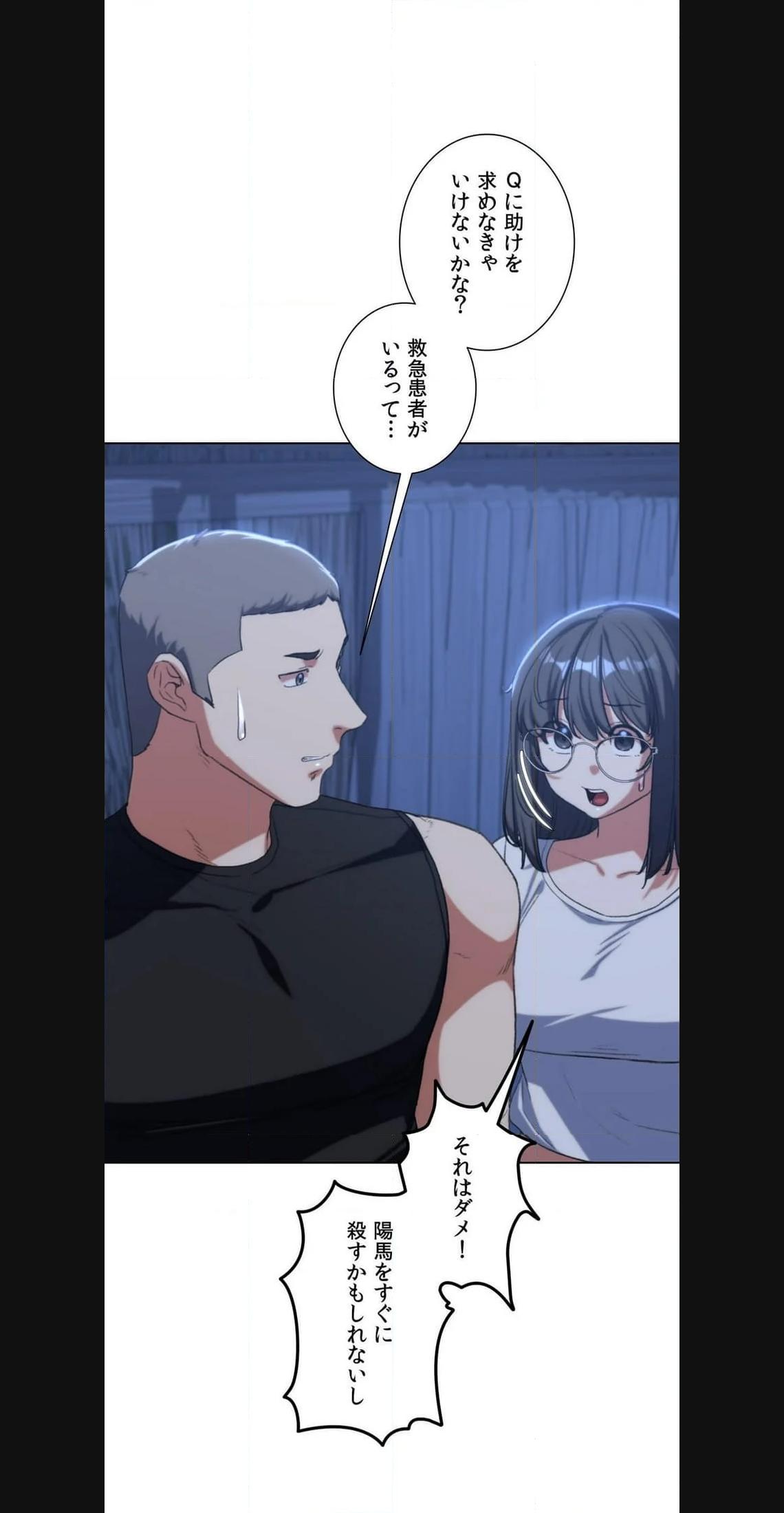 P38