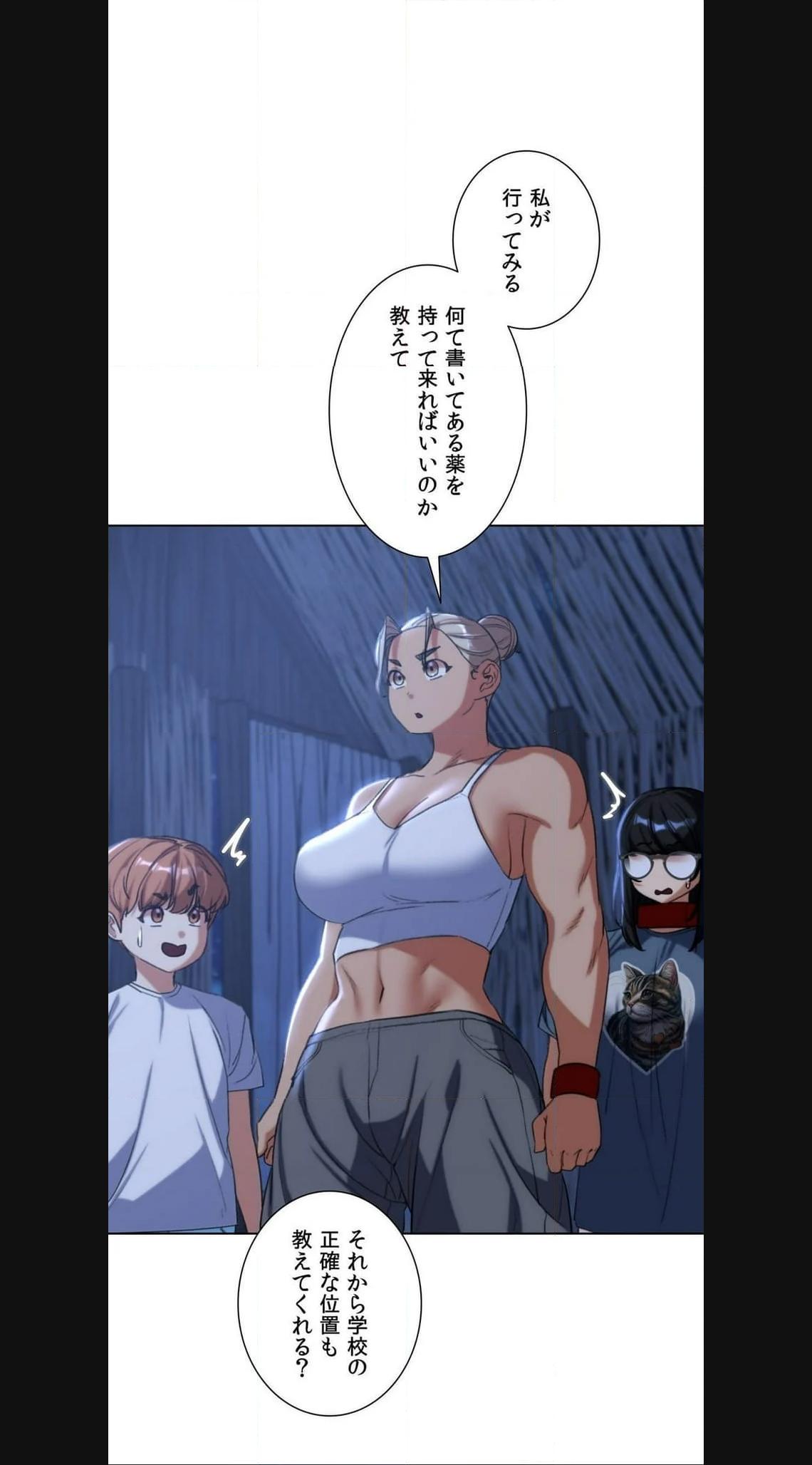 P43