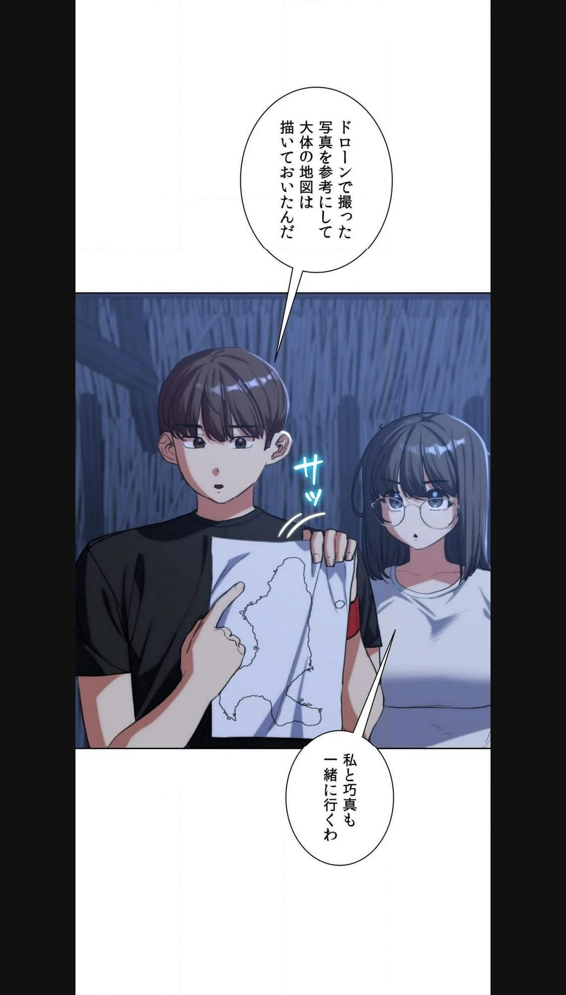 P44