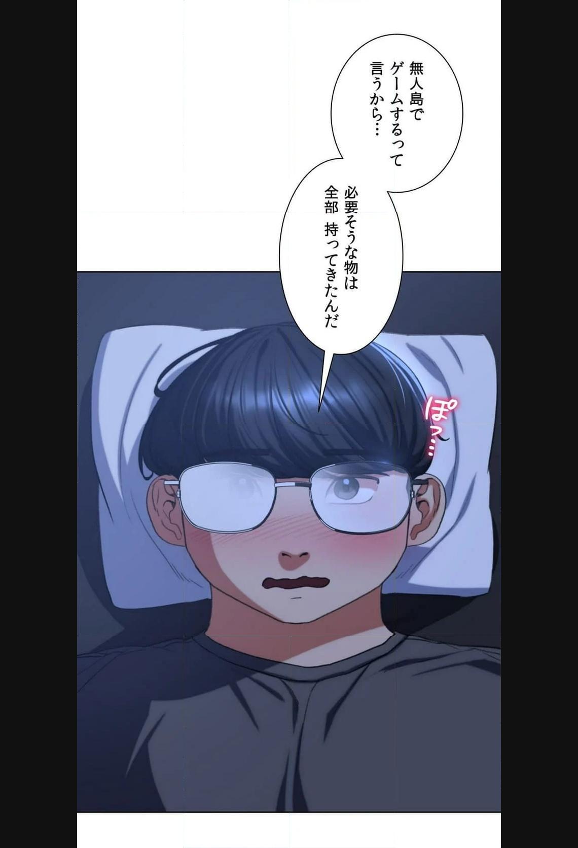 P53