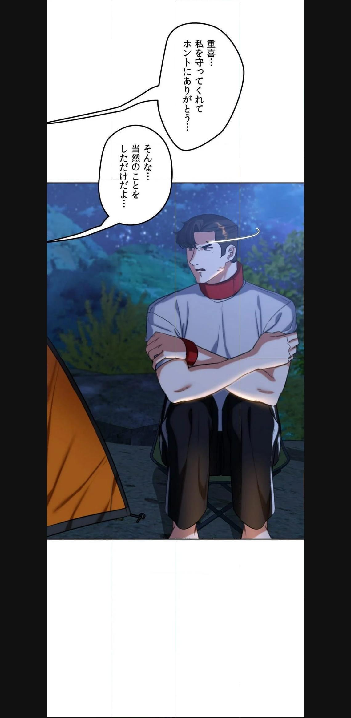 P69