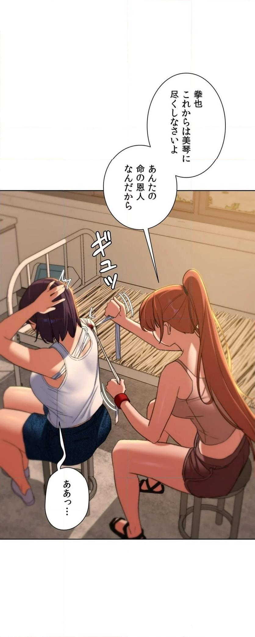 P33
