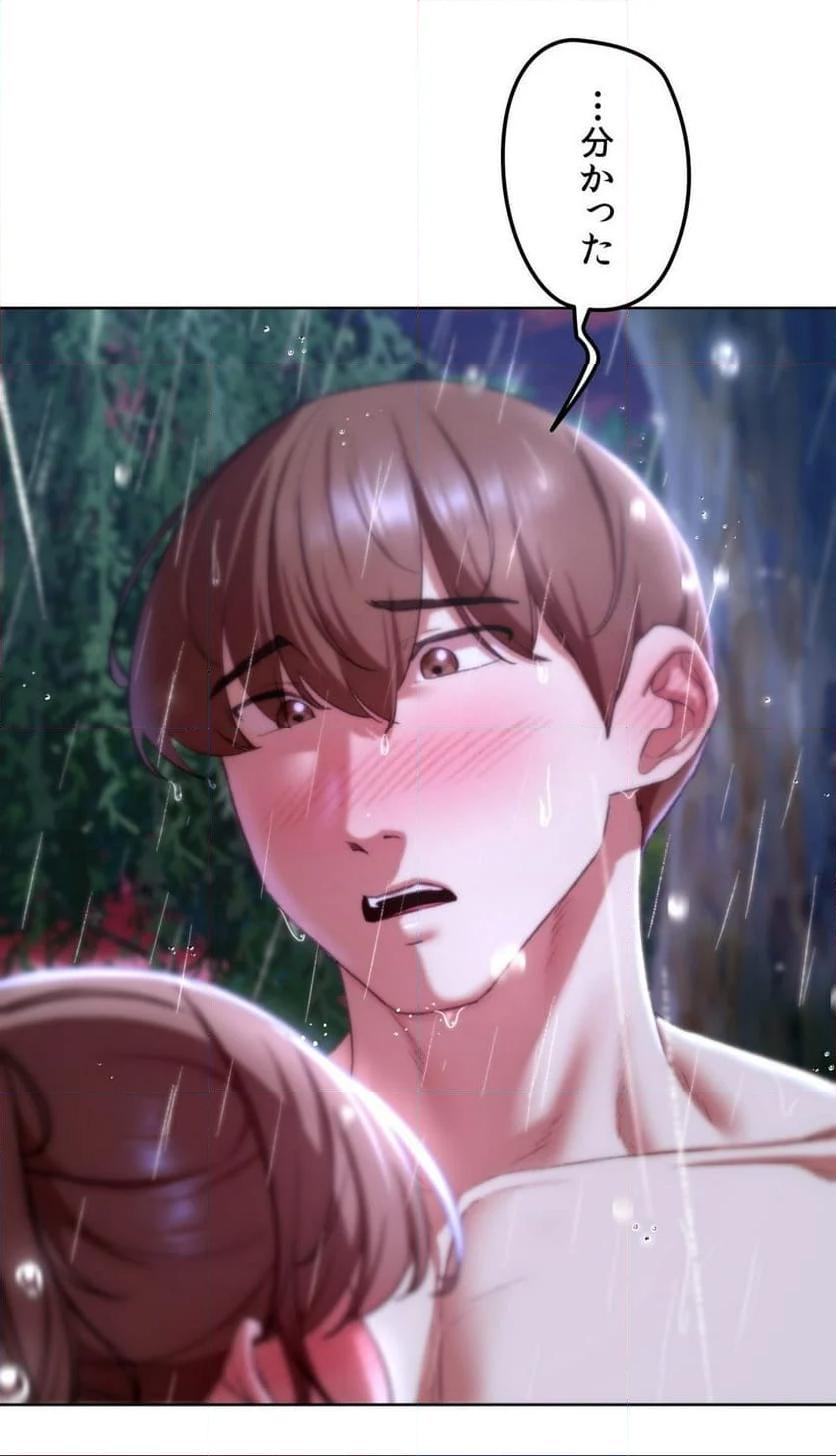 P52