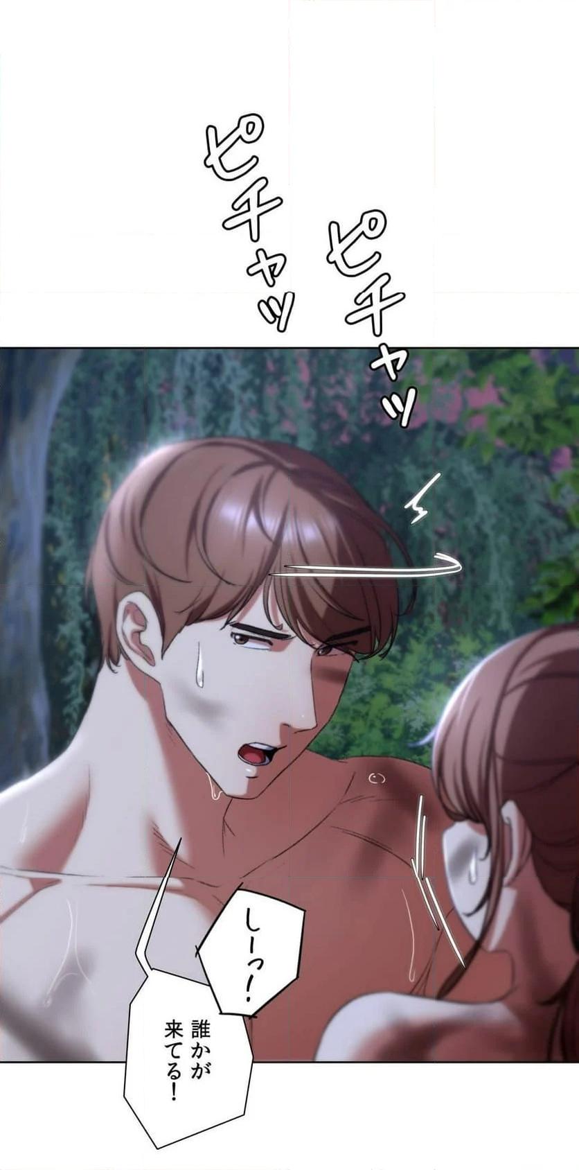 P69