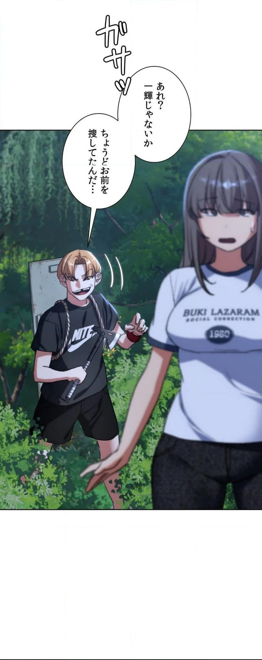 P72