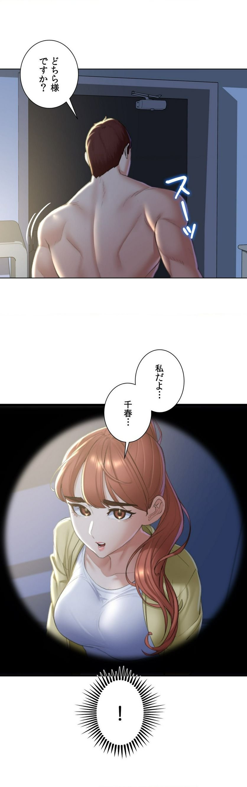 P34