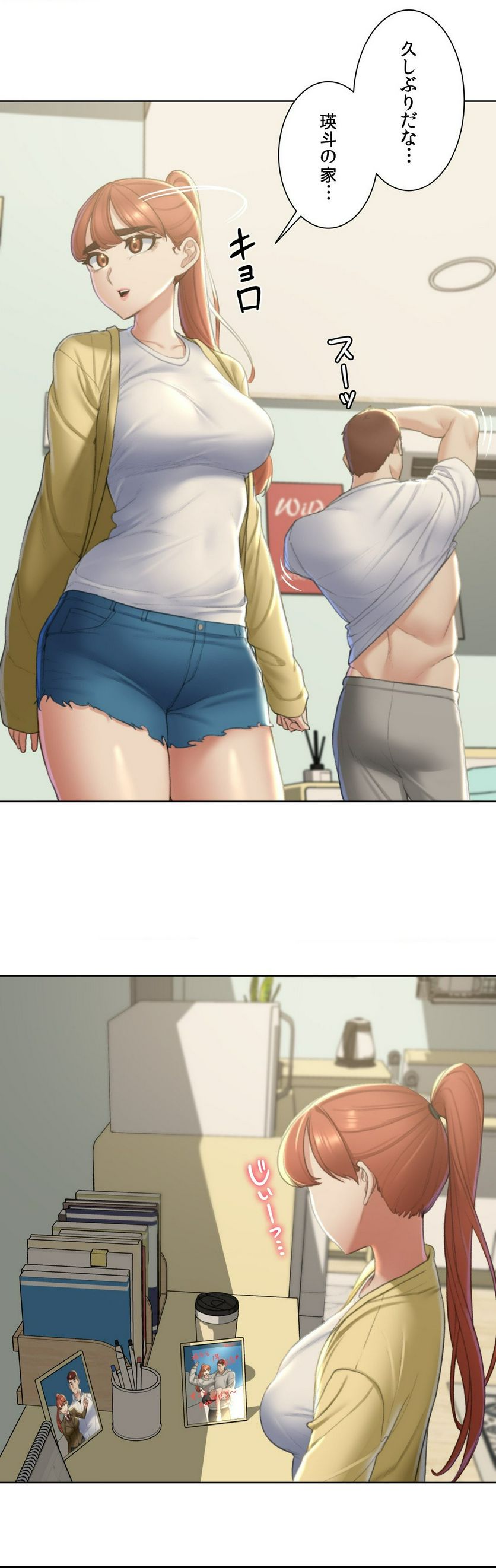 P38
