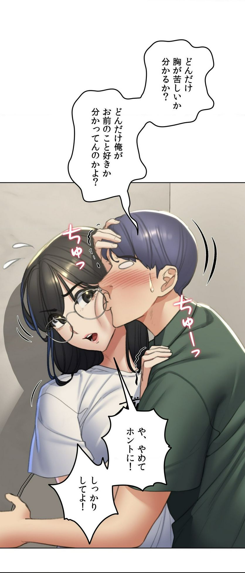 P21