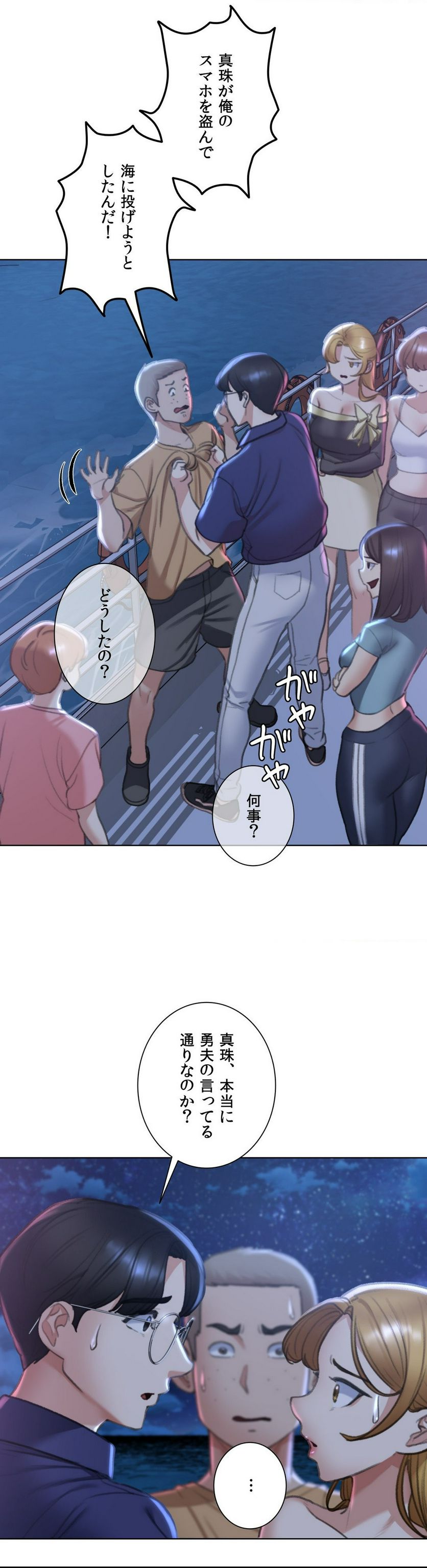 P36