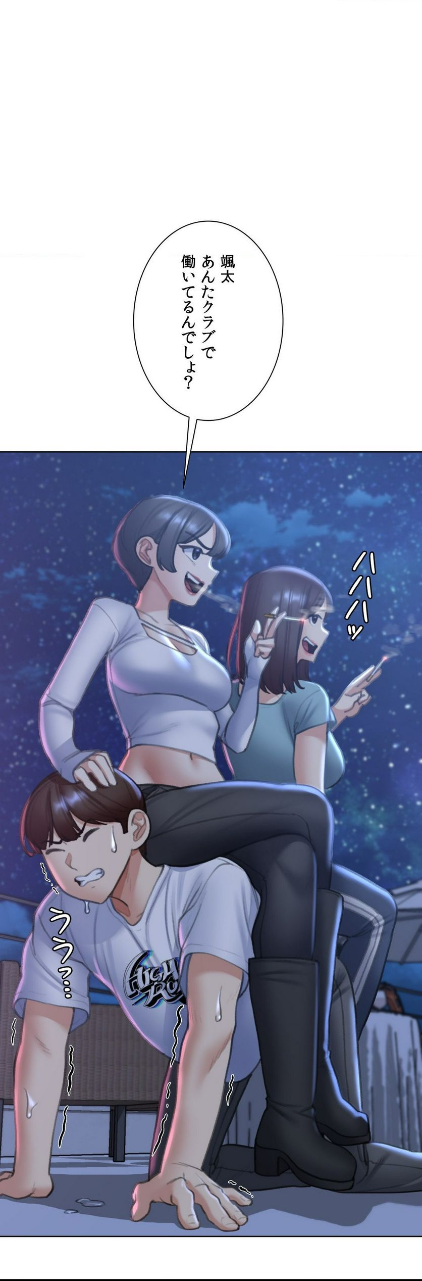 P41