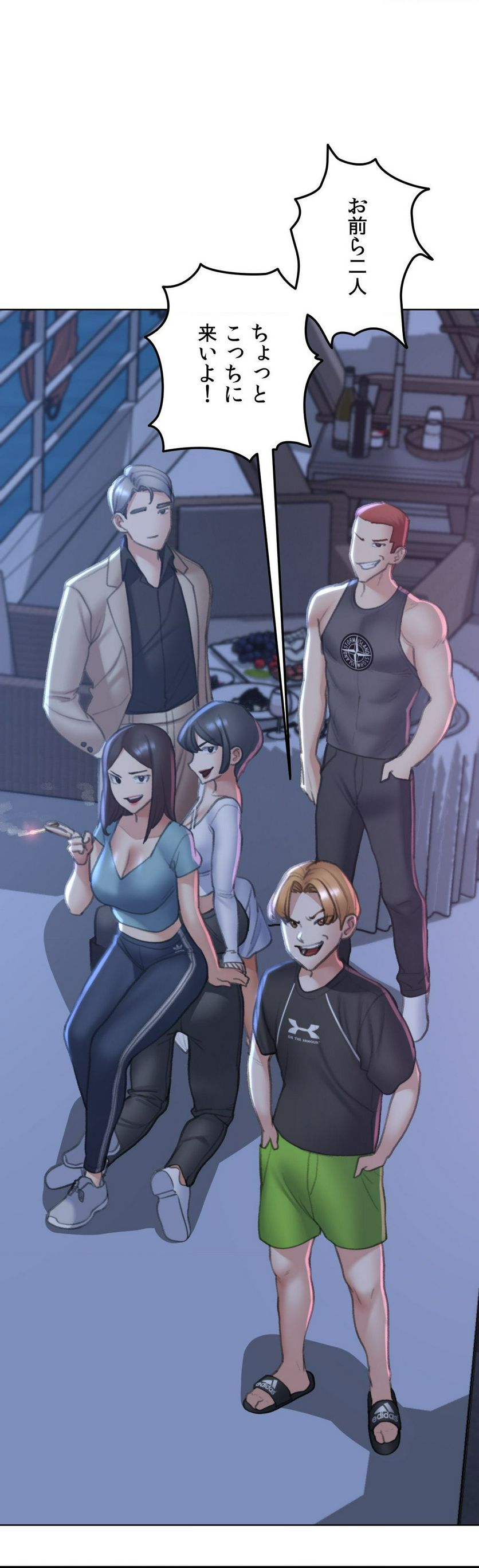 P51