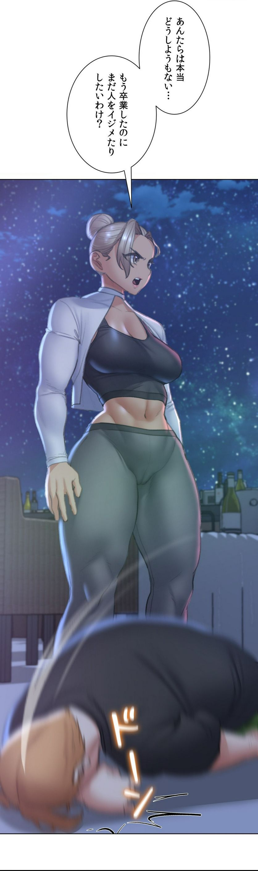 P65