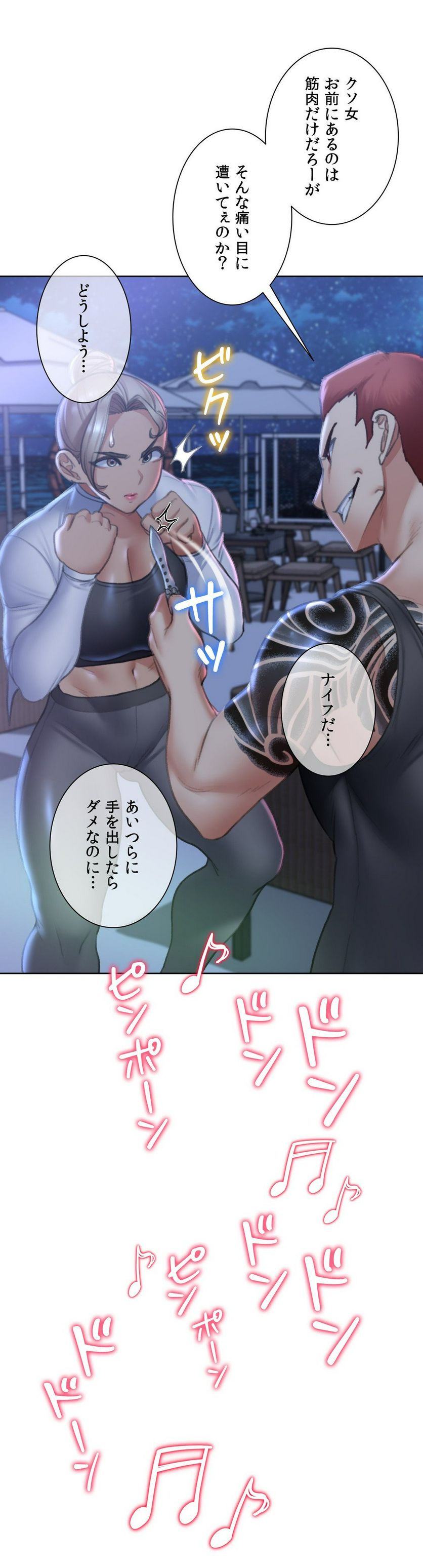 P66