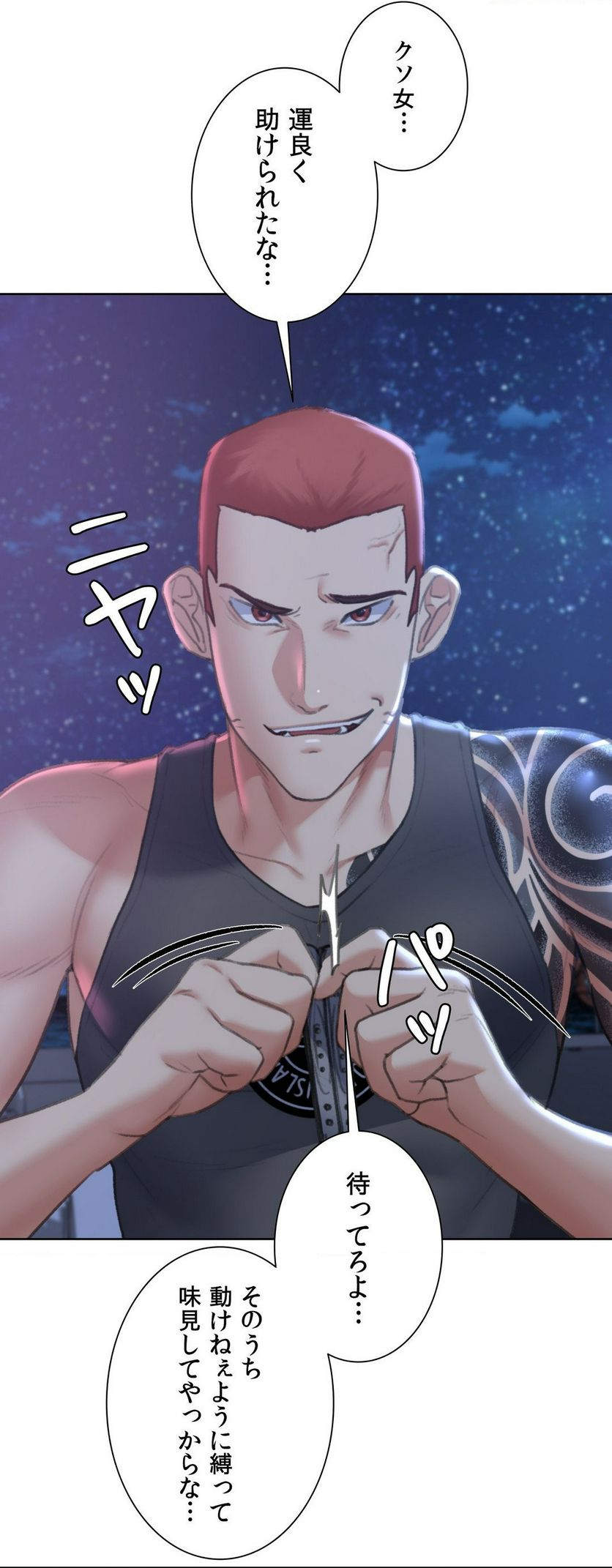 P68
