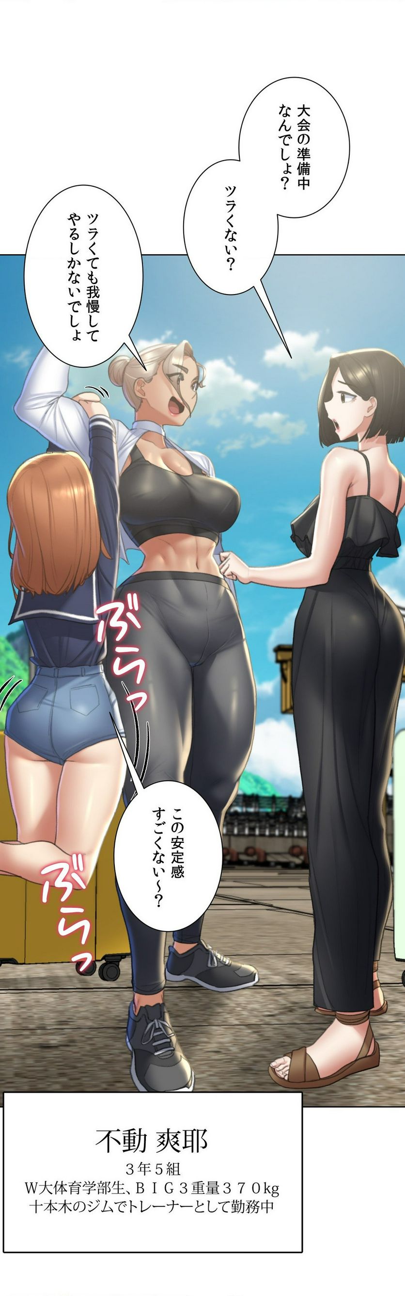 P37