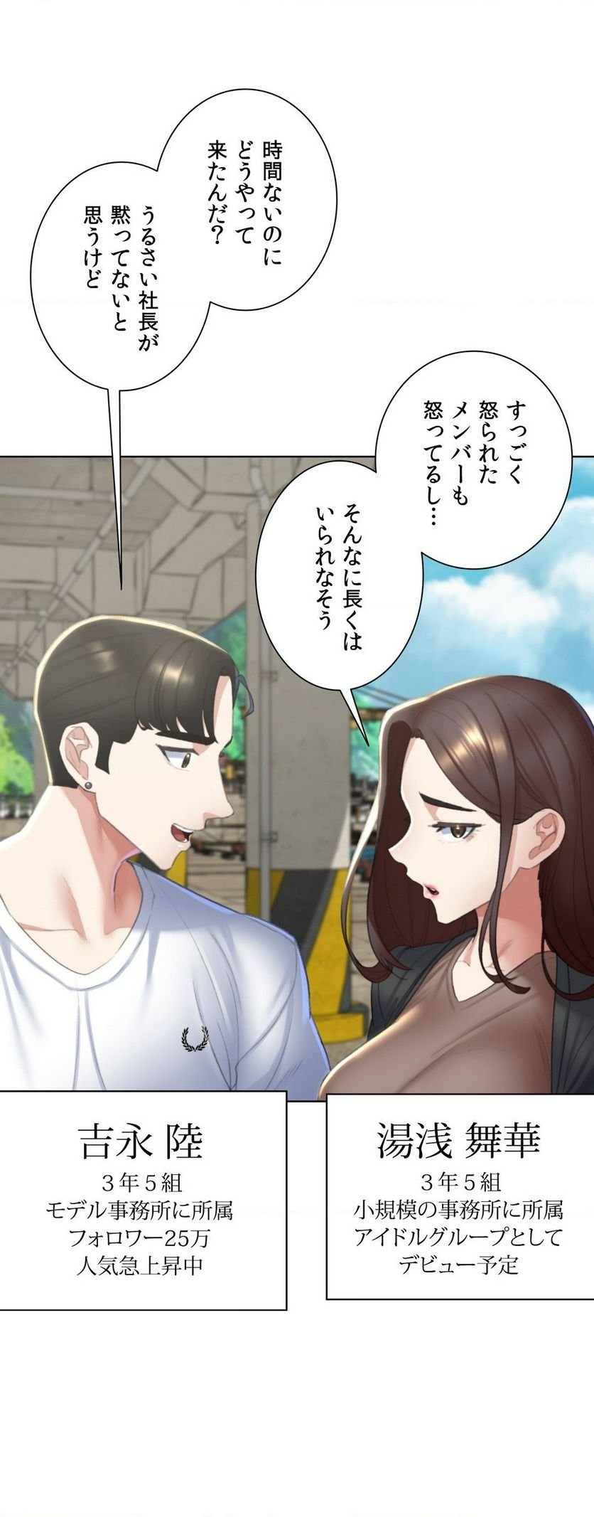P41