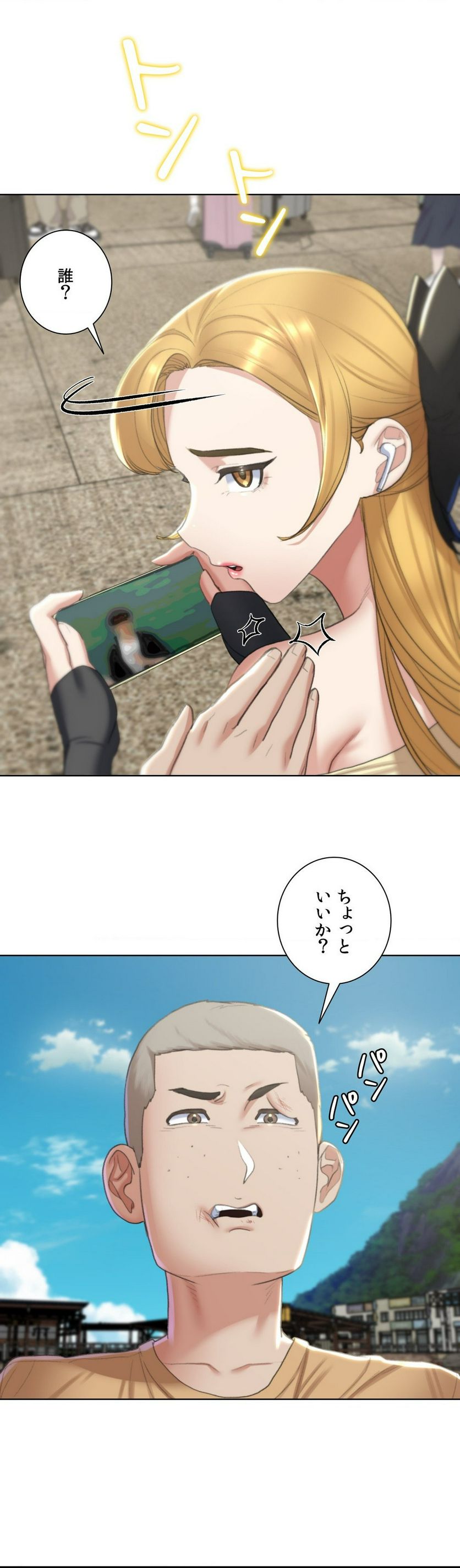 P48