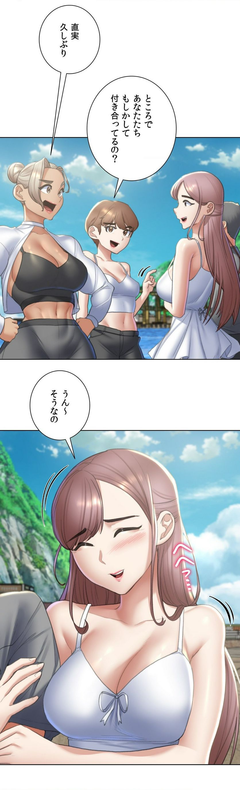 P55