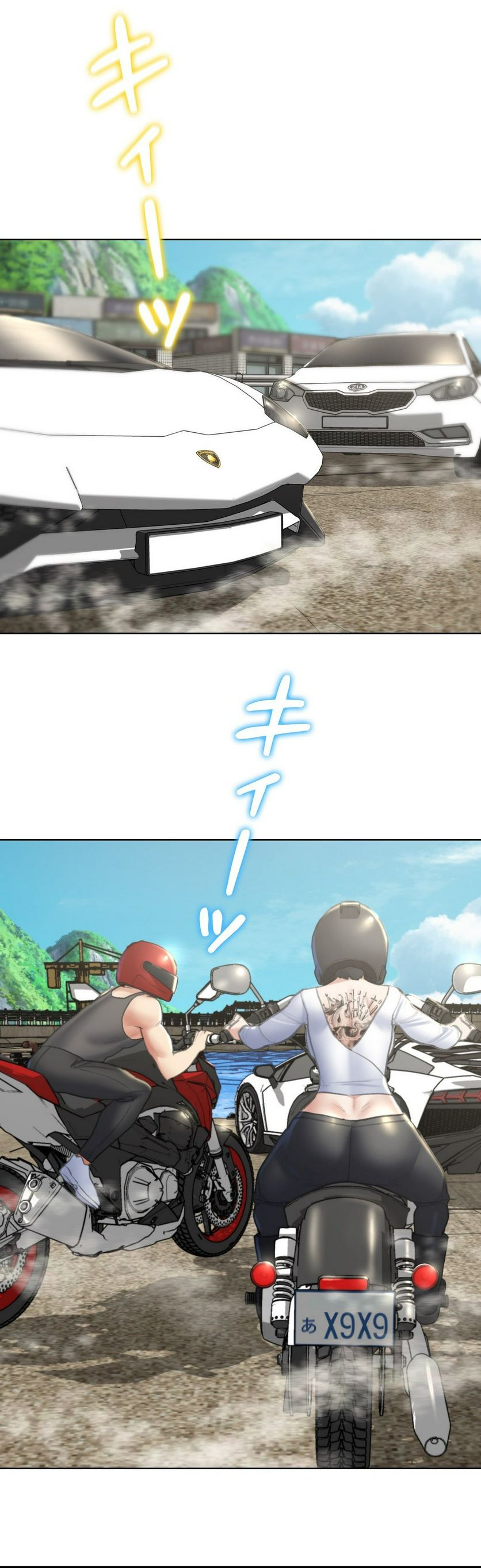 P57