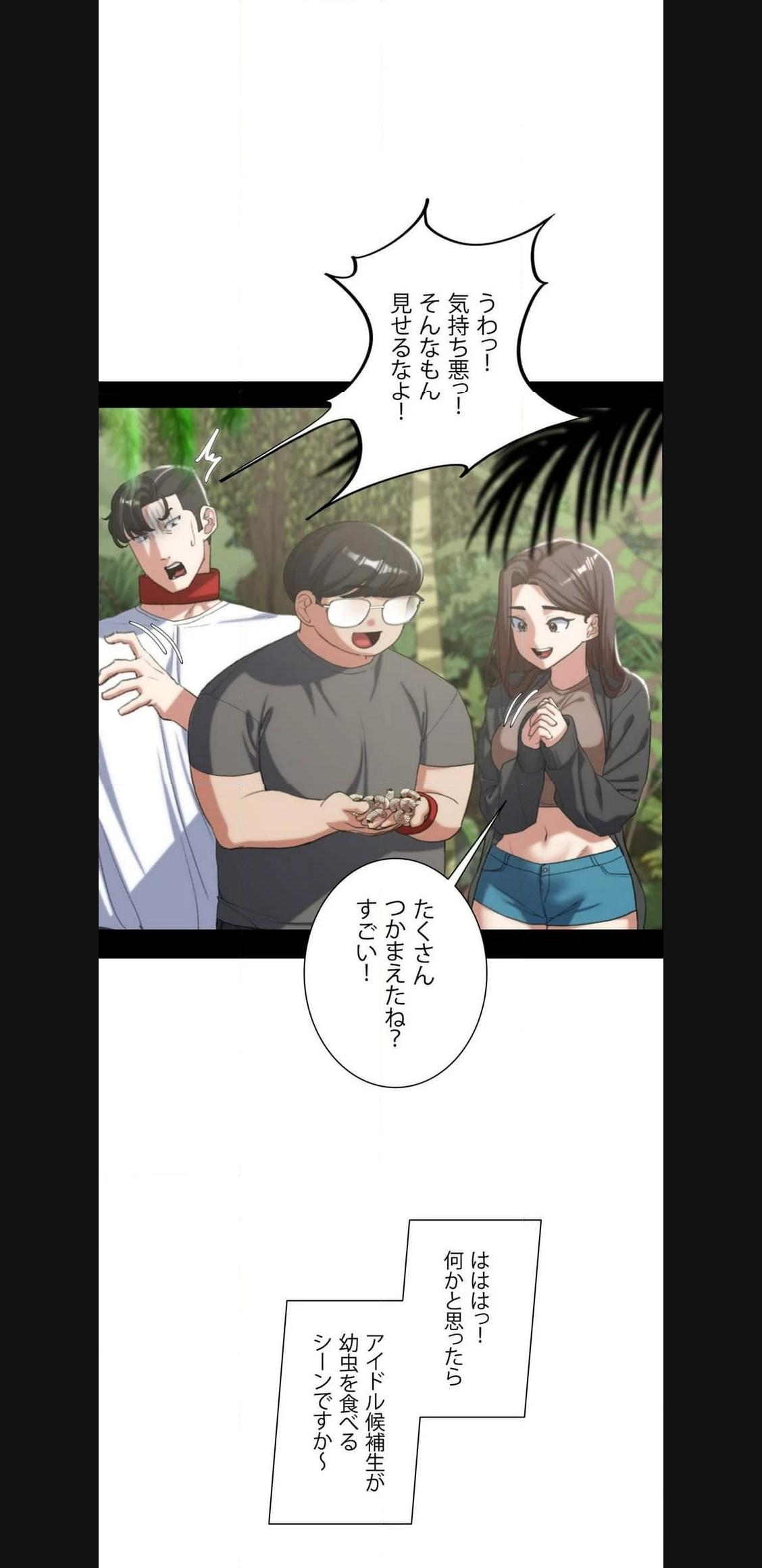 P53