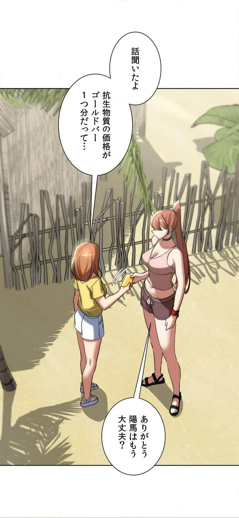 P41