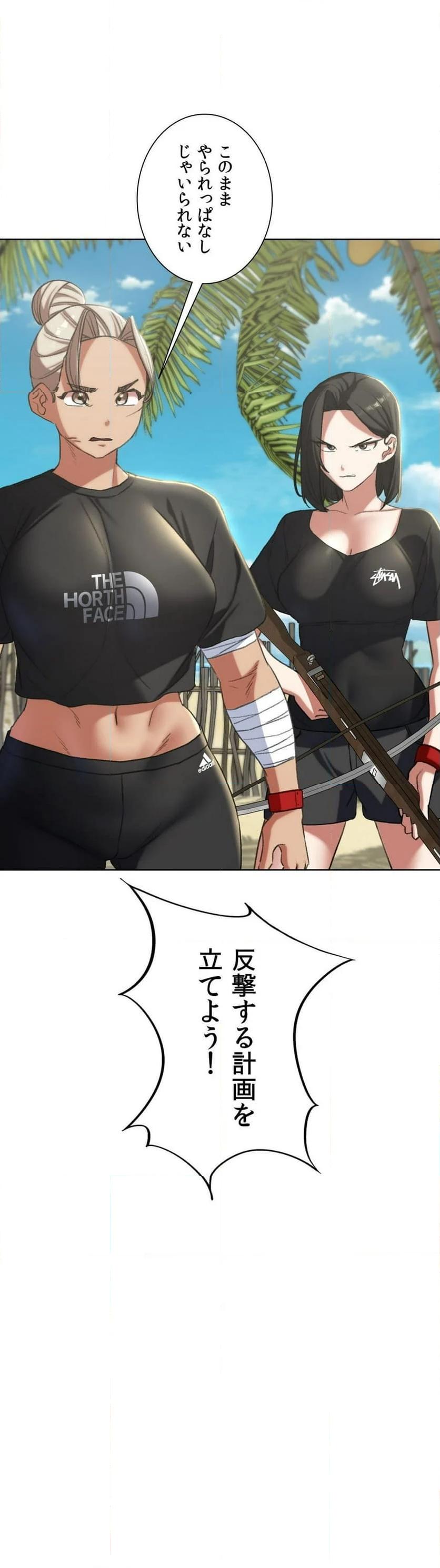 P46