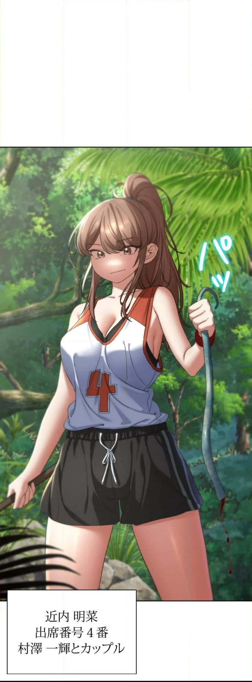 P48