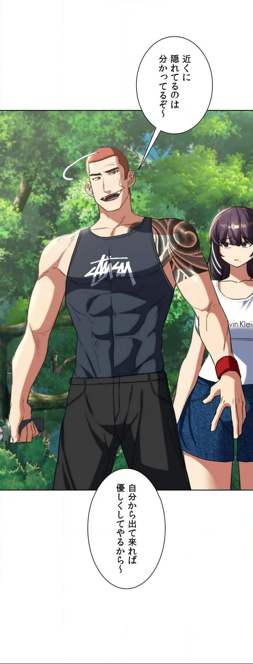 P52