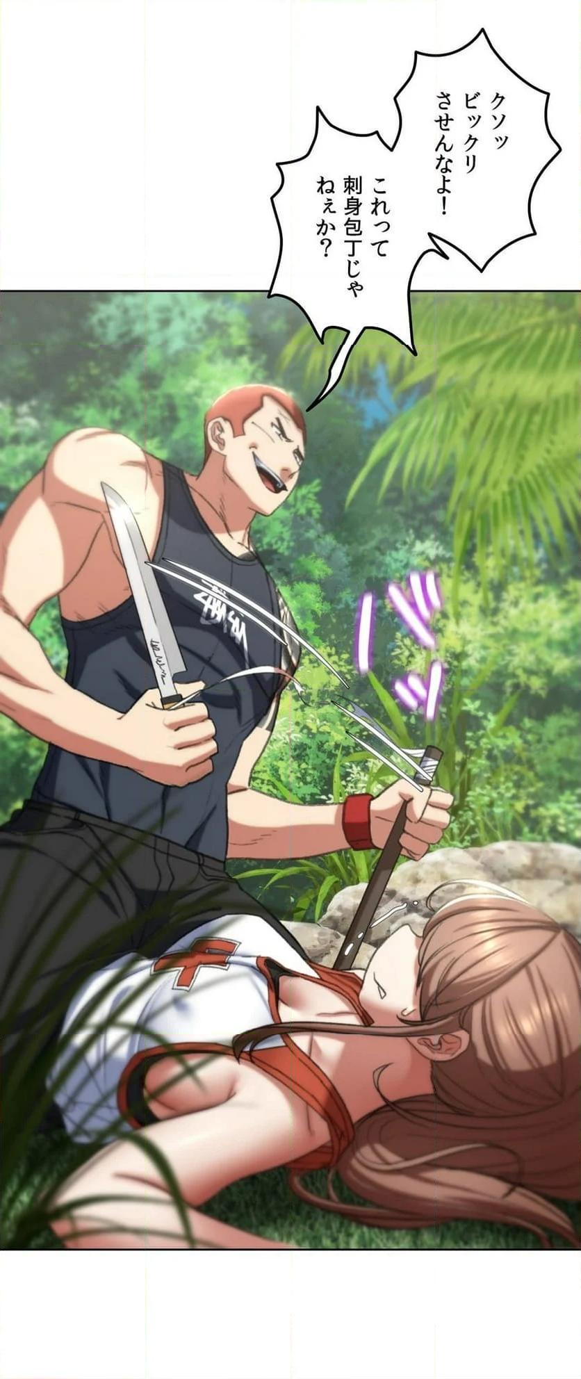 P57